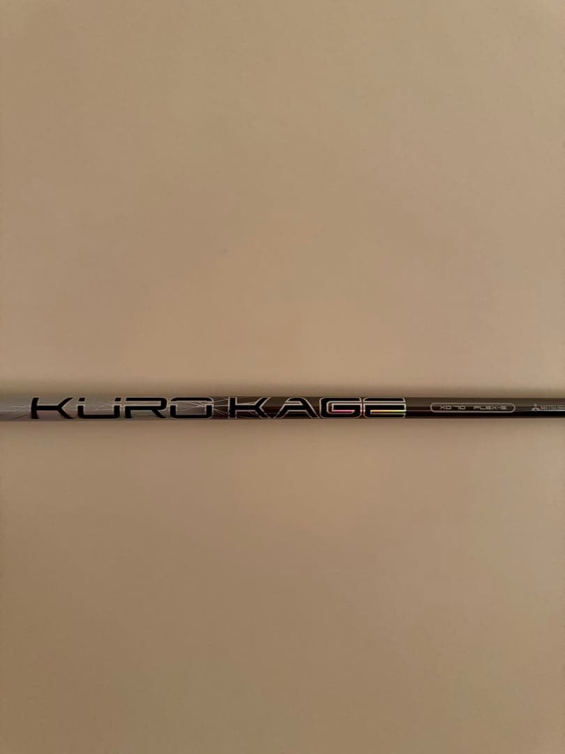 三菱ケミカル　クロカゲXD 70S スリーブ無し