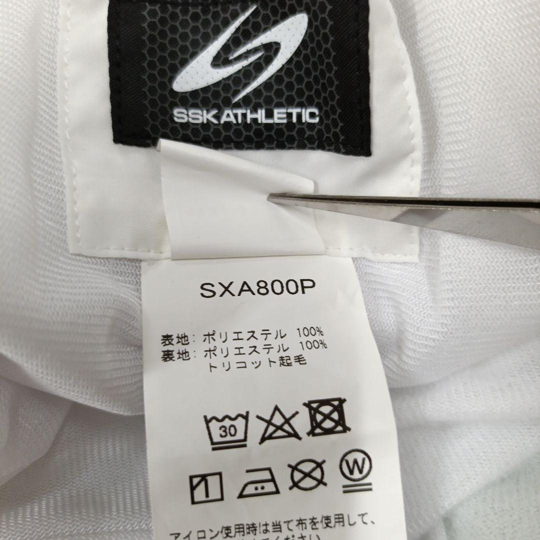 ✨️セール✨️ ＳＳＫ ベースボール セットアップ 上下サイズ違い