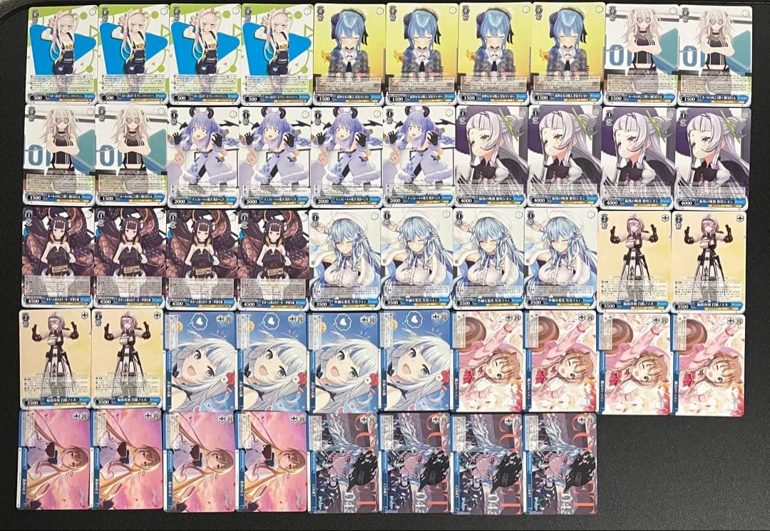 ヴァイスシュヴァルツ　ホロライブ vol.1 RR以下全種類4コン