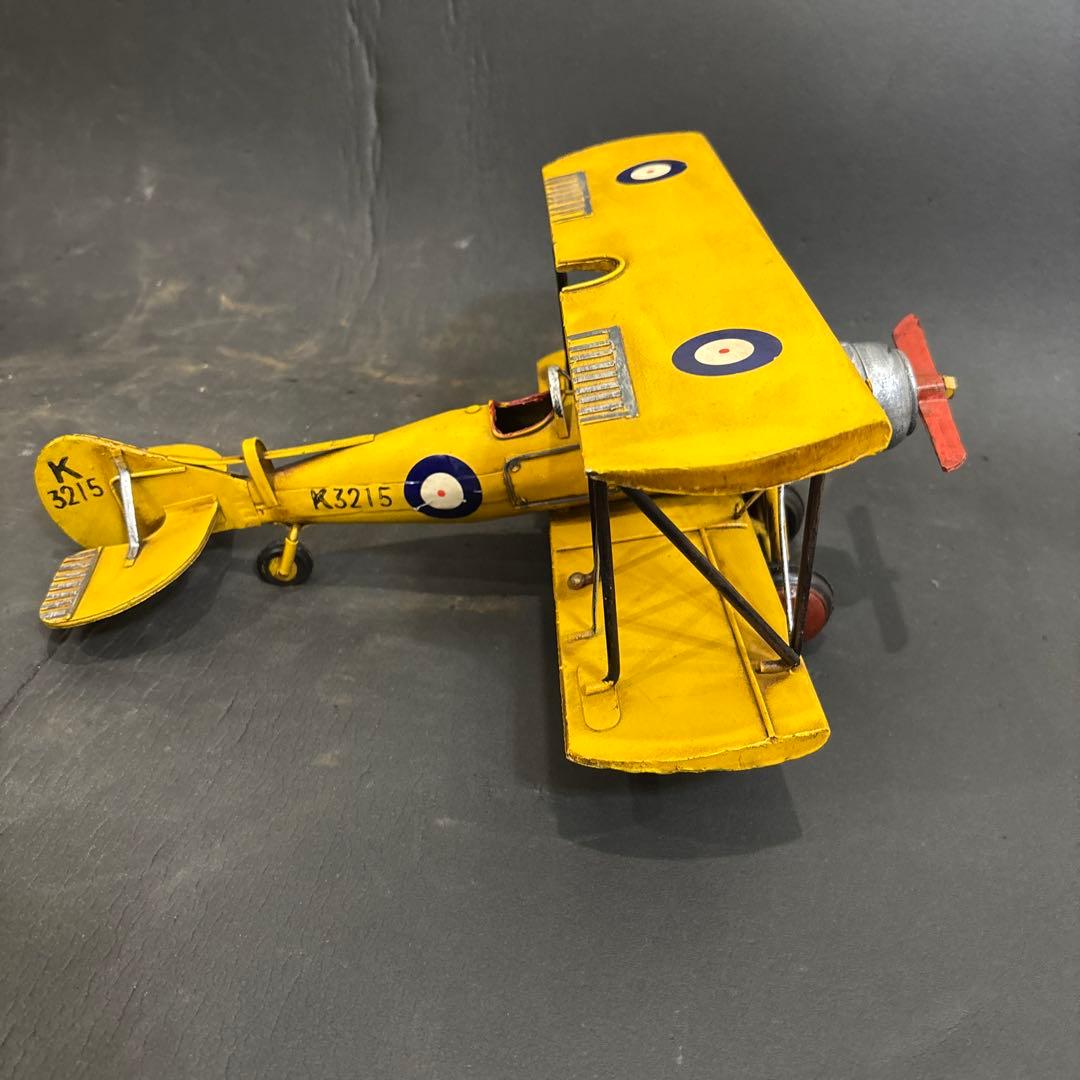 黄色戦闘機　飛行機　イエローバード