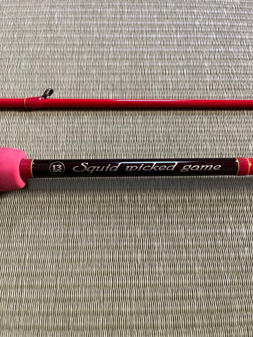 ブリーデン　SPICE86 widerange longcast