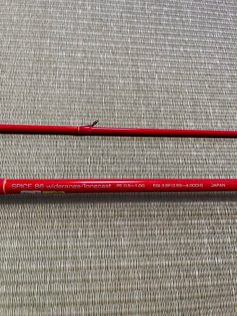 ブリーデン　SPICE86 widerange longcast