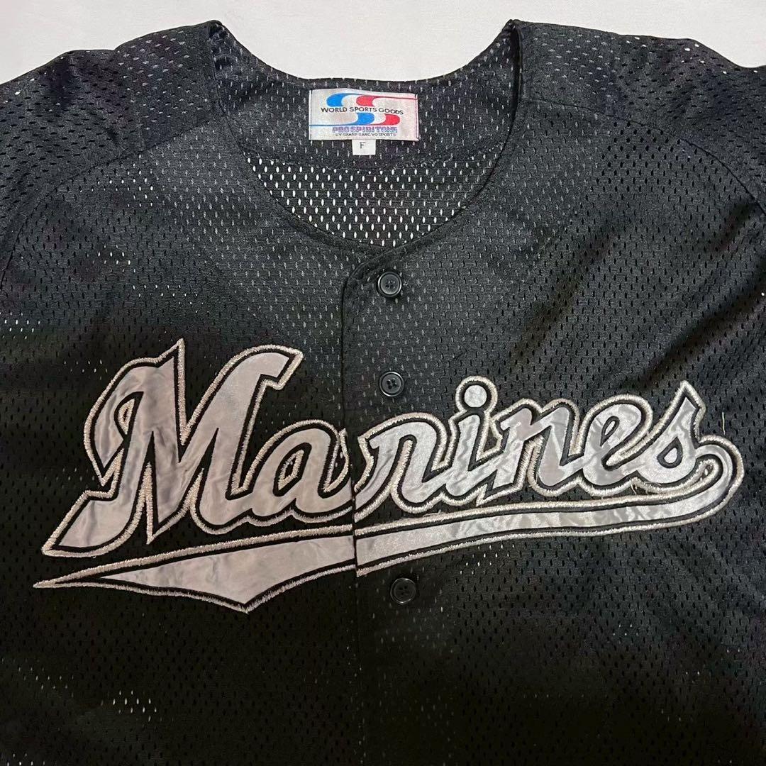 千葉ロッテマリーンズ　ユニホーム　WORLD SPORTS GOODS