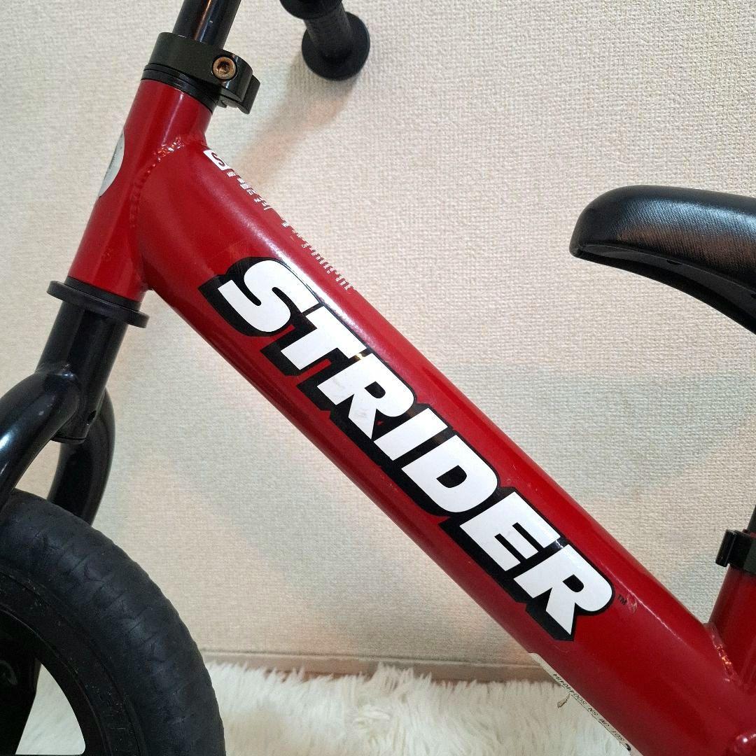【美品】STRIDER LAUNCHPAD FOOTREST レッド