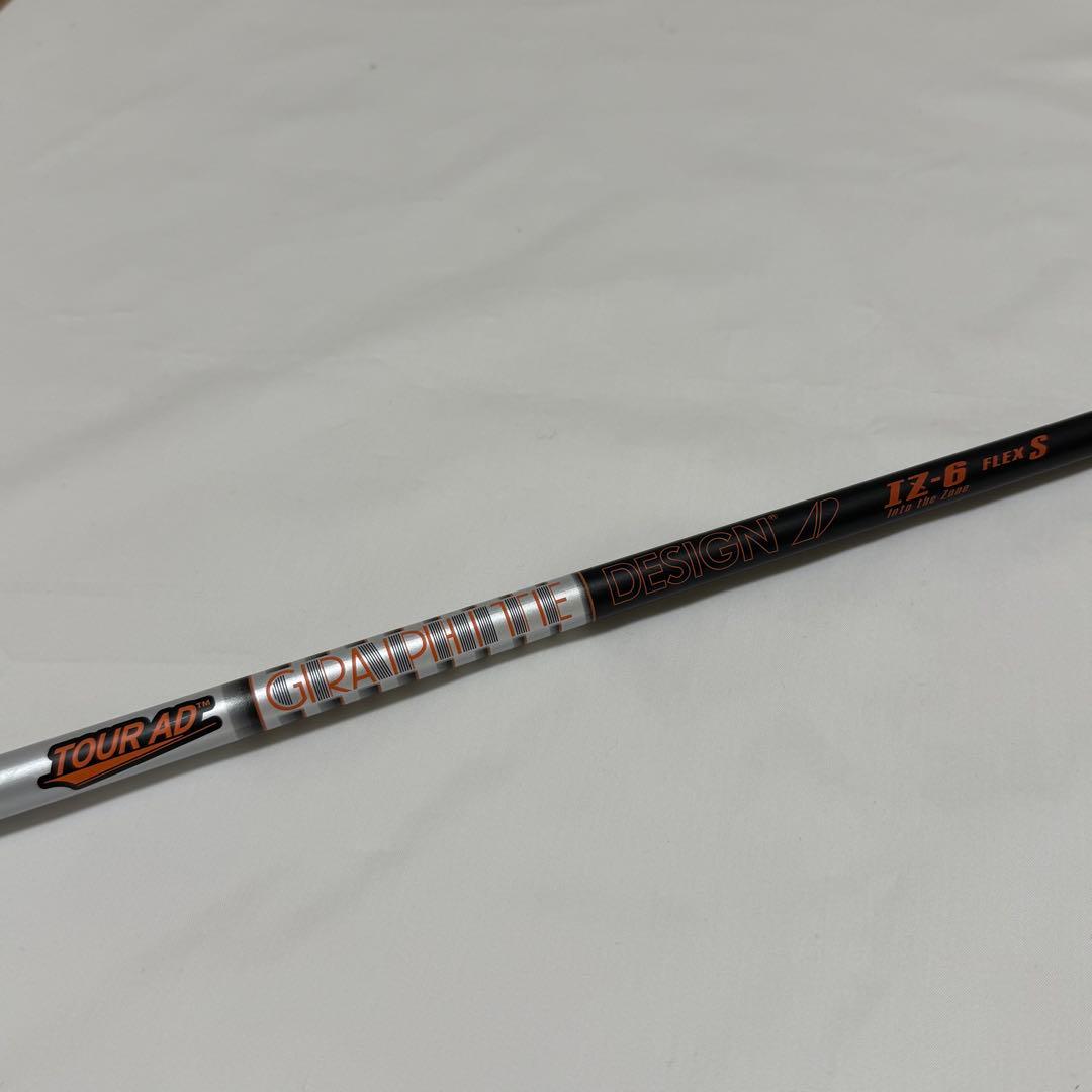 Titleist TSR2 ドライバー TOUR AD IZ-6 S 9度