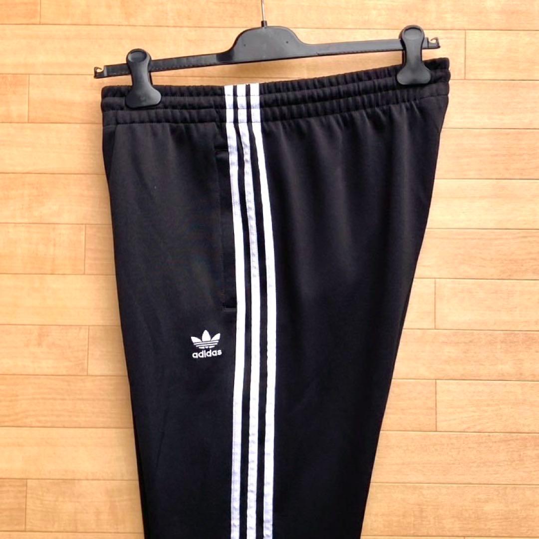 3XL アディダスオリジナルス SSTトラックパンツ ジャージパンツ　2XO