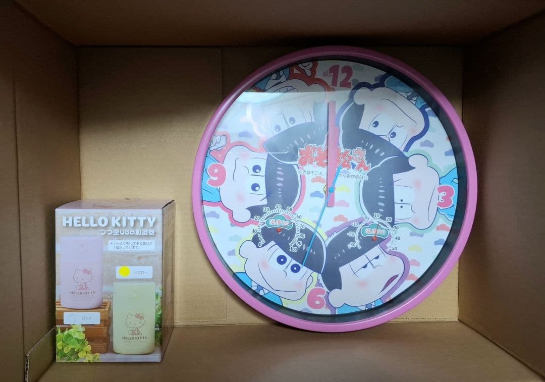 アニメグッズ ノンジャンル 雑貨大量 まとめ売り 断捨離 匿名配送 100サイズ