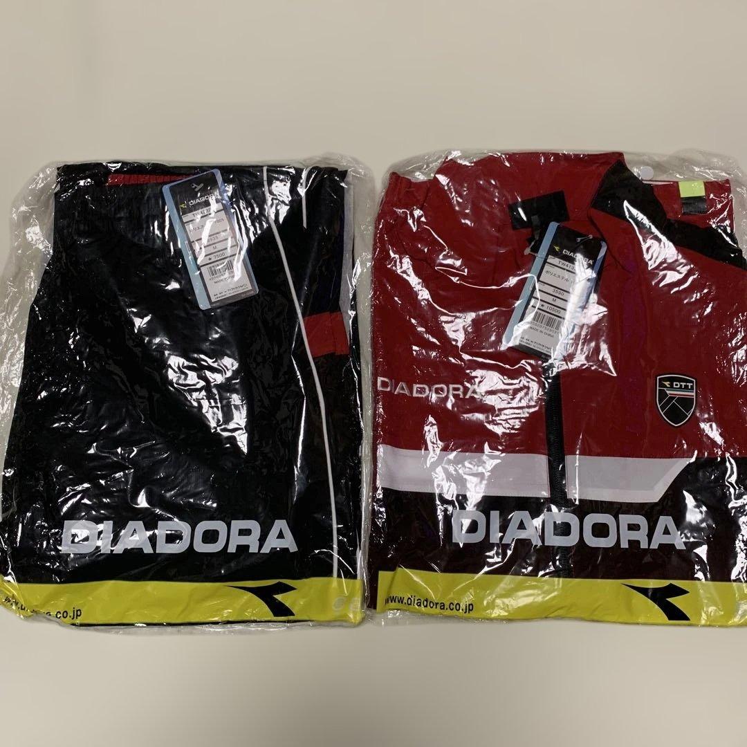 Diadora ウォームアップ上下　サイズM 新品未使用品