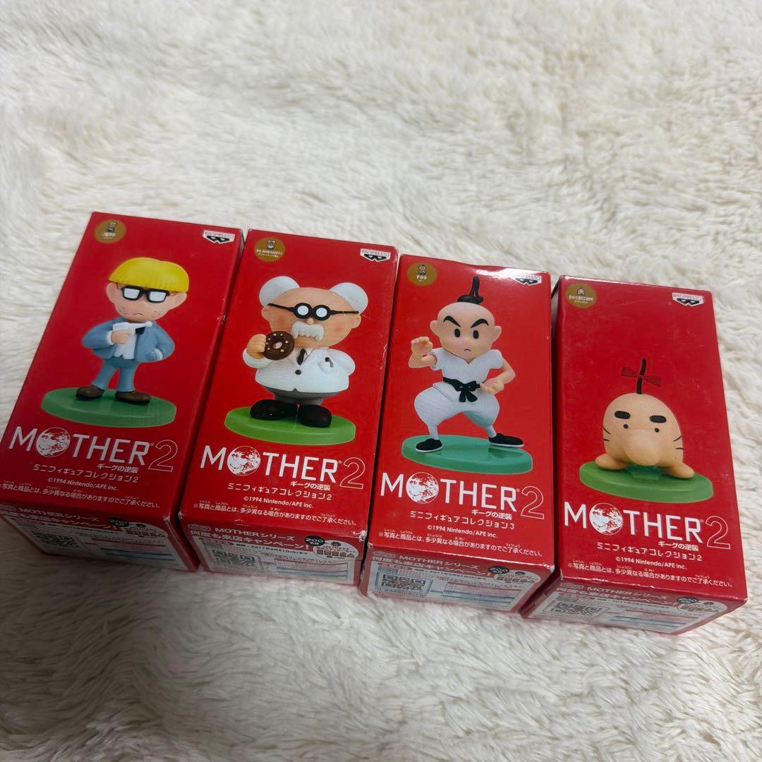 MOTHER2 ミニフィギュアコレクション2 未開封セット