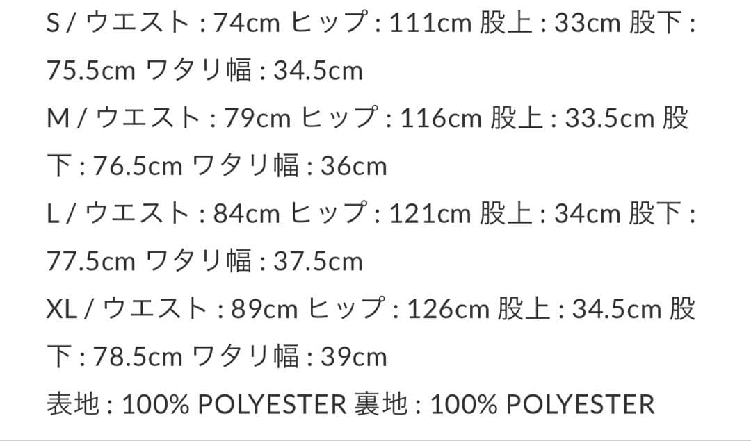 【入手困難】プロスペクトアングラーズクラブ deps バスブリゲード キムケン