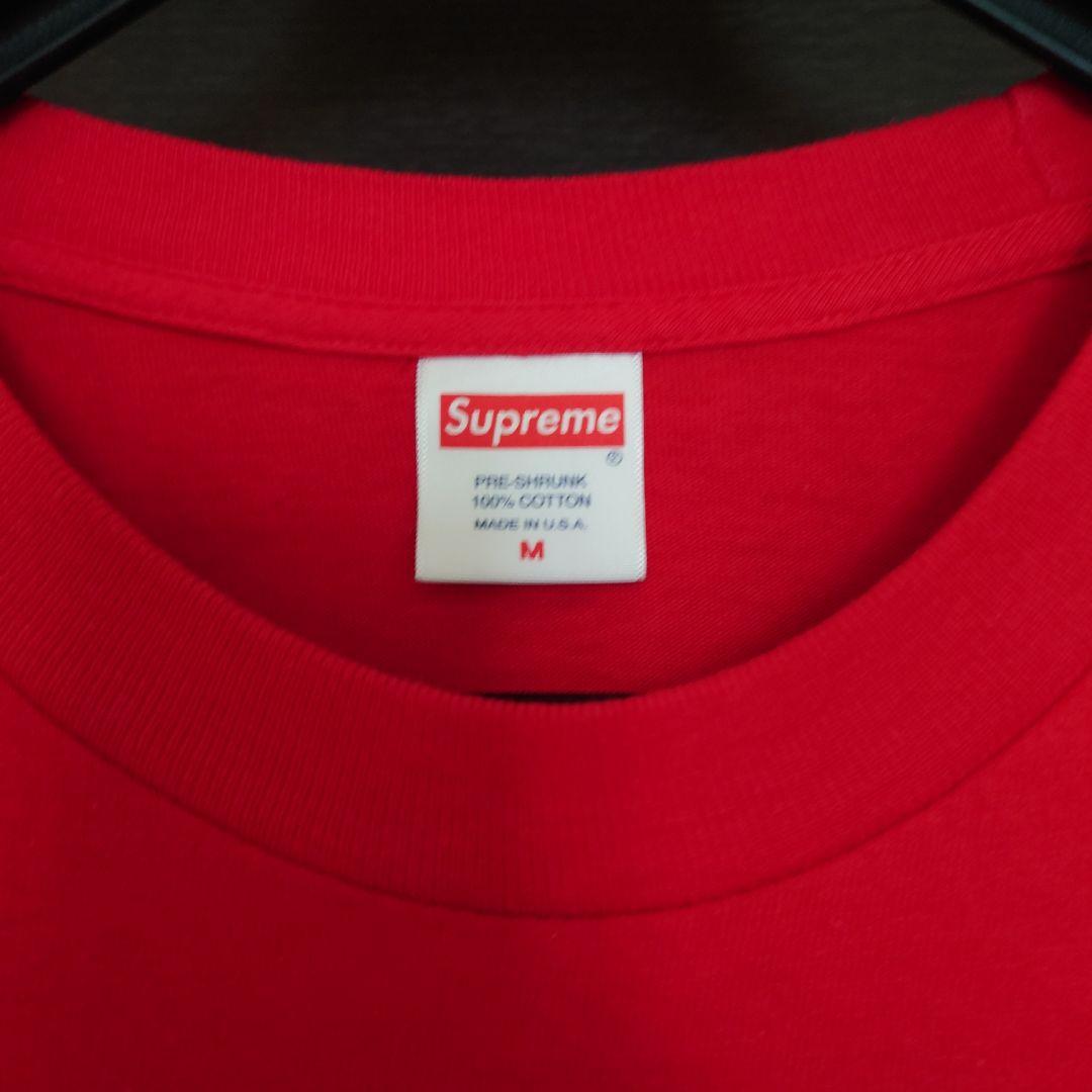 supreme〈em〉The Persistence of Memory Tee