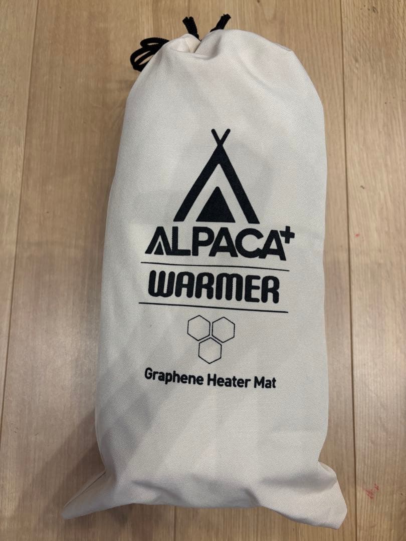 69 アルパカプラス　ウォーマー　ALPACA PLUS 電気毛布（小型）