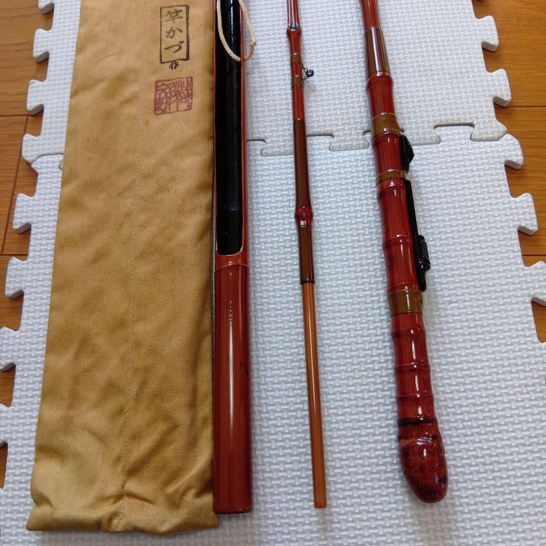 週末セール　竿かづ　特選　へち竿　7.8尺　和竿