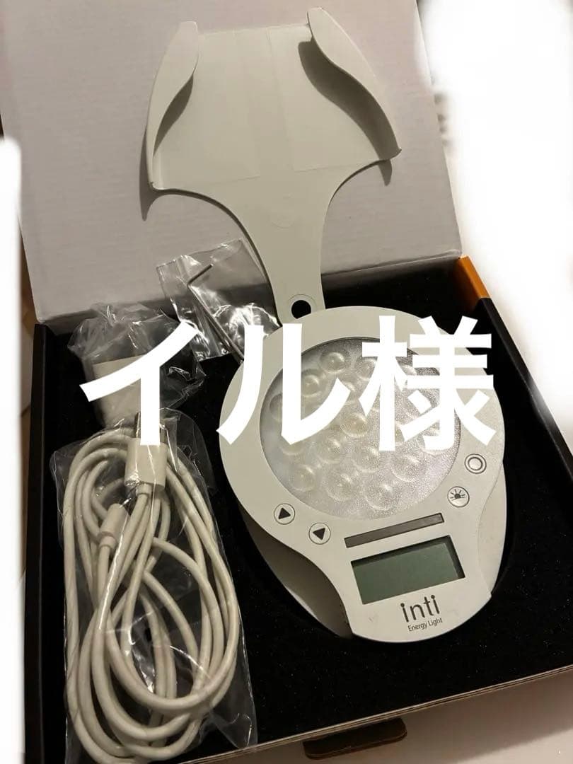 inti 光で起きる目覚まし時計 ホワイト 光目覚ましライト