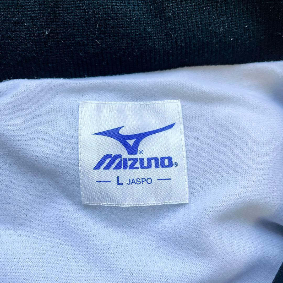 【ミズノ MIZUNO】ウィンドブレーカー L 収納式フード 刺繍ロゴ スポーツ
