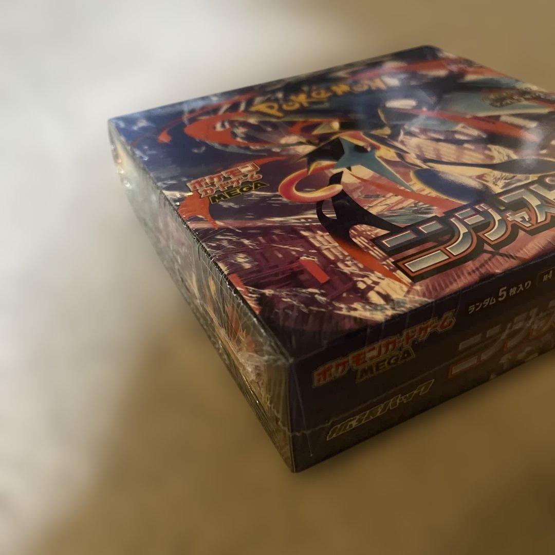 ポケモンカード　ニンジャスピナーBoxシュリンク付き