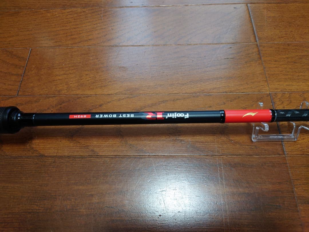 アピア.風神Ｒ.ベストバウアー.Ｂ92Ｈ