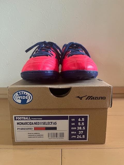 Mizuno サッカートレーニングシューズ レッド/ネイビ　24.5