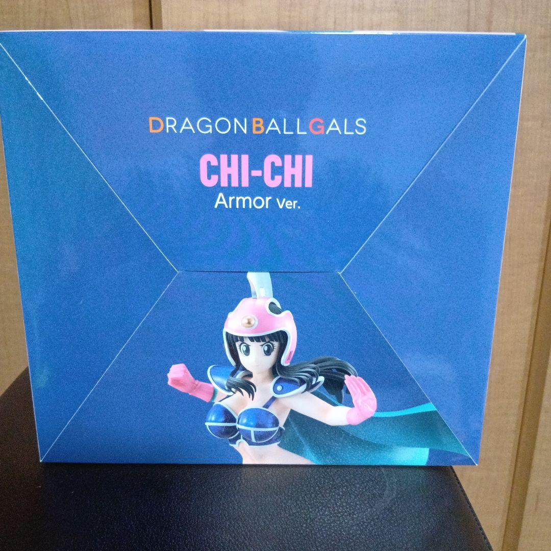 新品未開封　ドラゴンボールギャルズ　チチ　アーマー