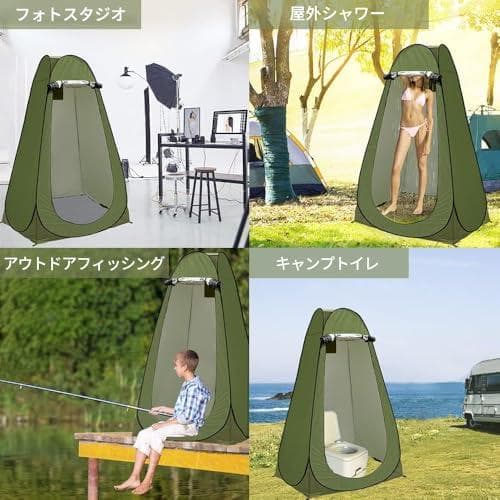 仮設トイレ 簡易トイレセット 防災トイレ 折り畳み 簡易シャワー 災害用 非常用