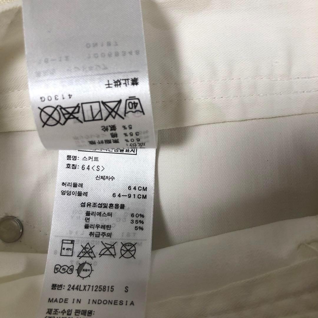 キャロウェイ ゴルフ スカート ホワイト ボタニカル Sサイズ
