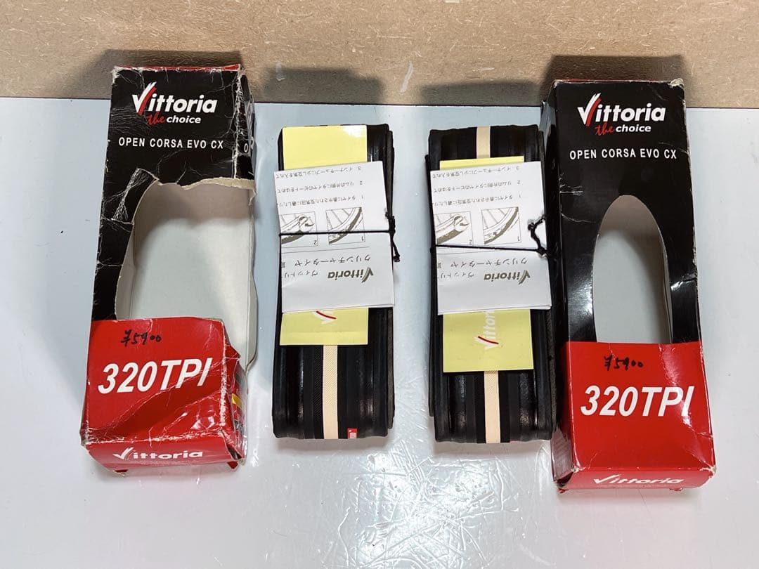 Vittoria オープンコルサ EVO CX II 23-622 320TPI
