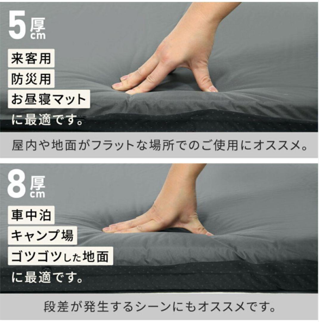 クイックキャンプ　セミダブル　インフレーターマット(グレー色)