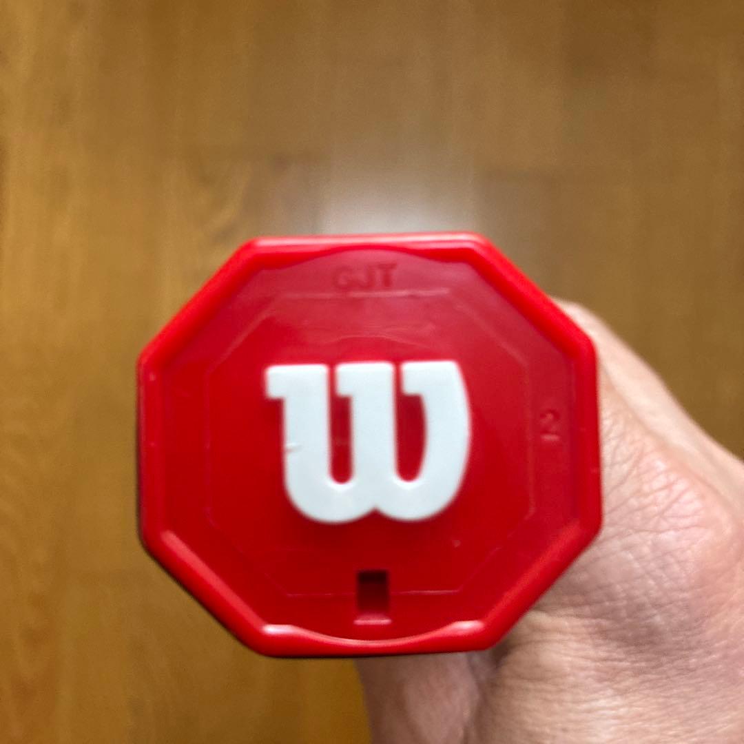 Wilson PRO STAFF 97S V11.0 硬式テニスラケット