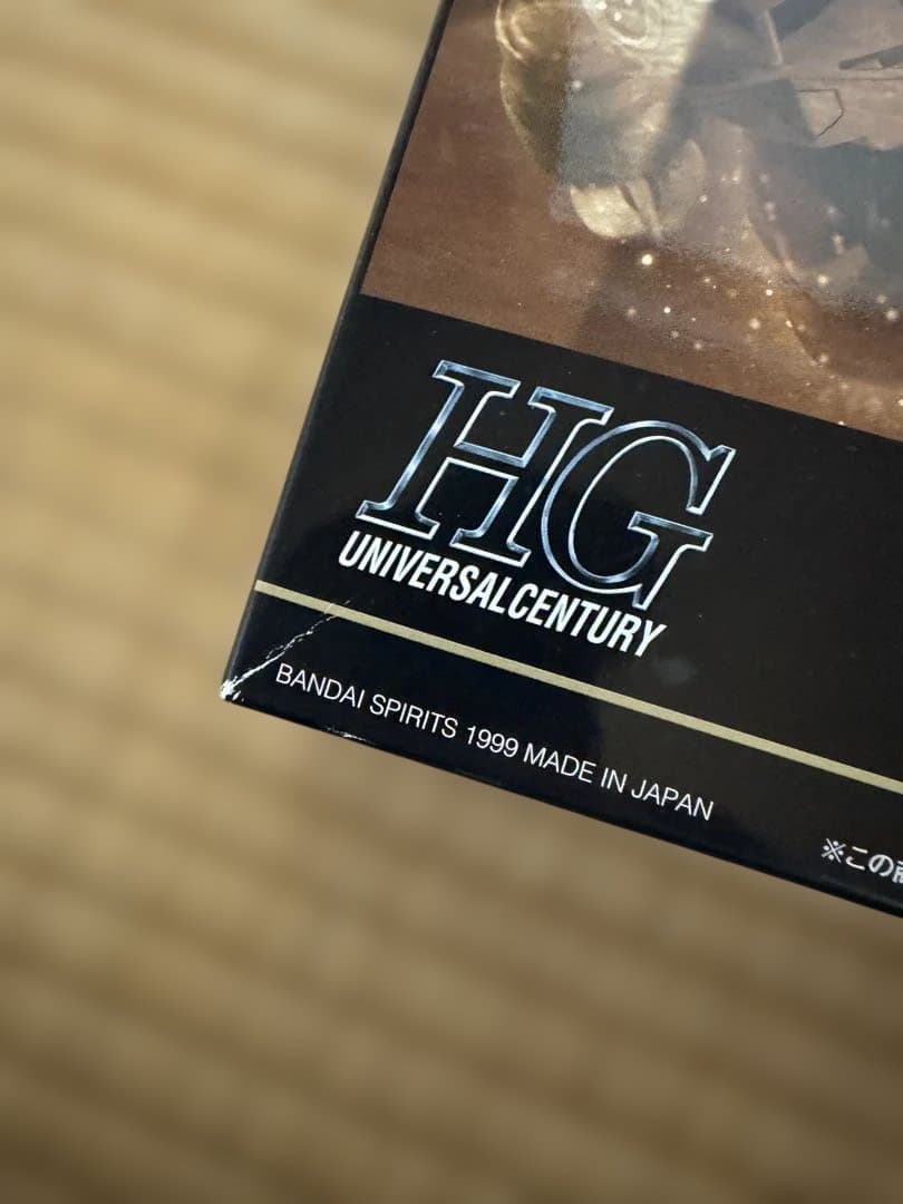 HG ガンダムシリーズセット