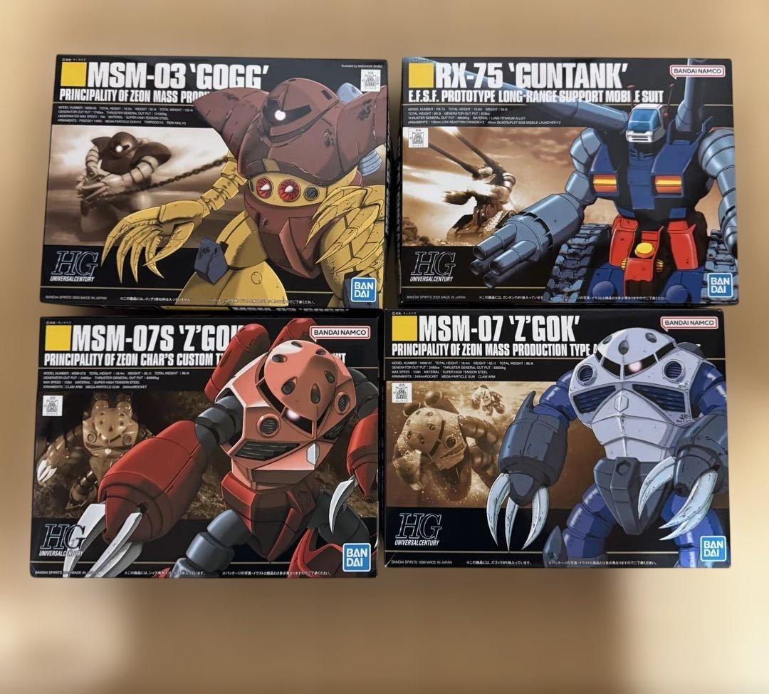 HG ガンダムシリーズセット