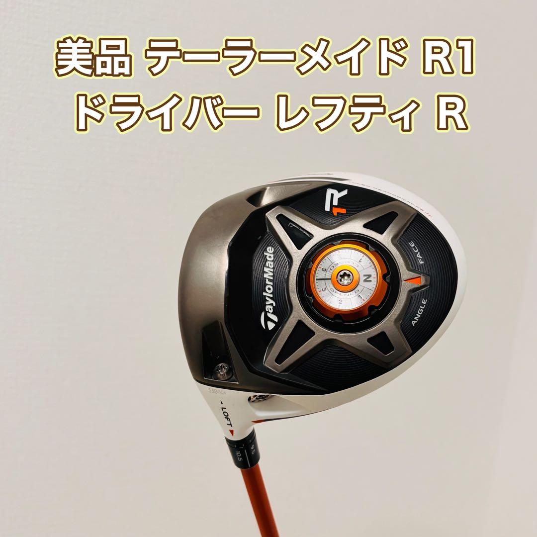 テーラーメイド R1 ドライバー レフティ ゴルフクラブ R メンズ 男性　左