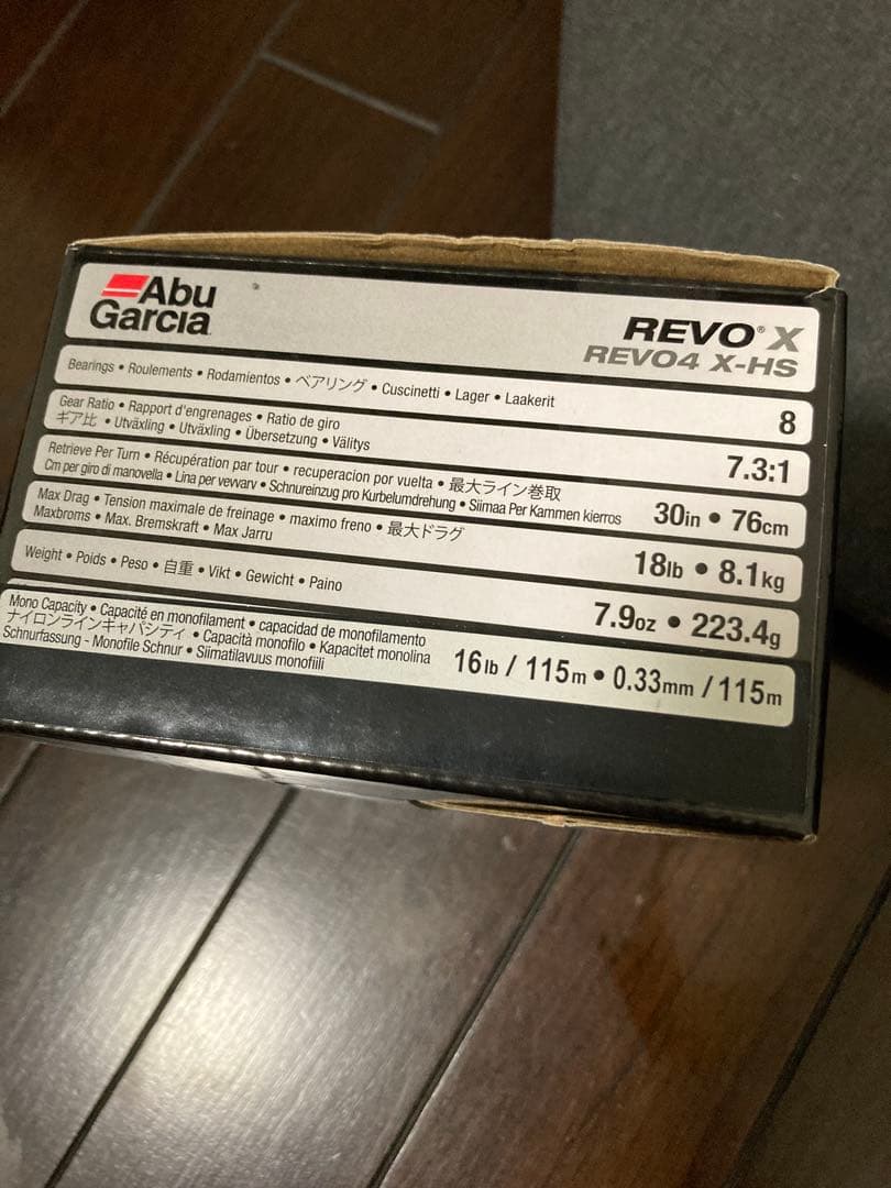 REVO X ベイトリール　社外ゴメスハンドル