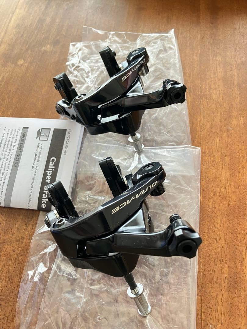 新品、Dura-Ace BR-R9100キャリパーブレーキ前後セット