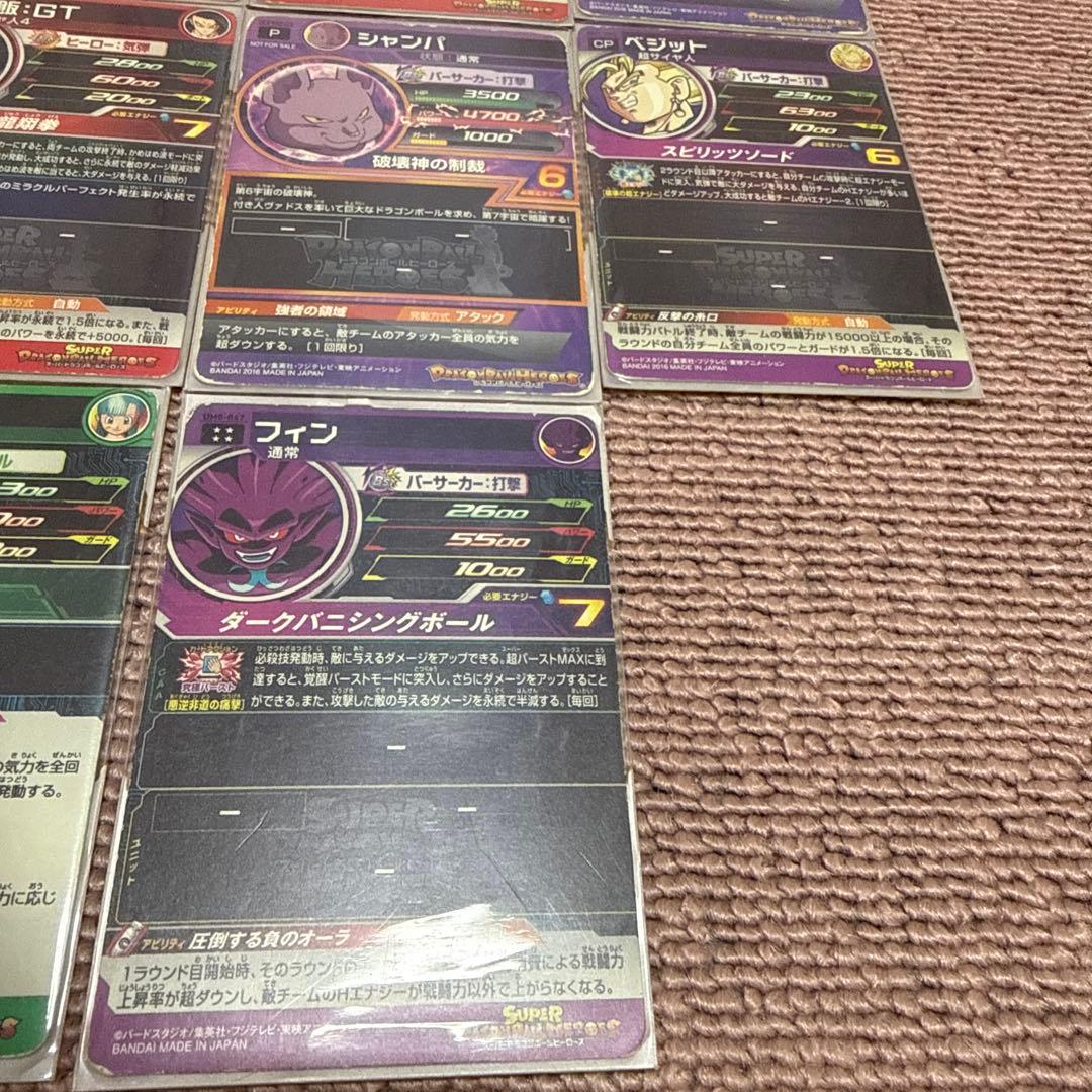 ドラゴンボールカード、ファイルまとめ売り ケース付き