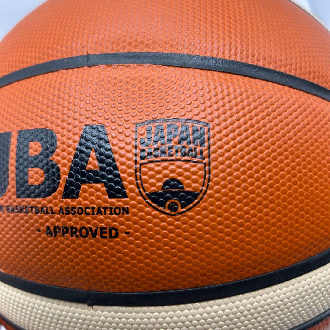 molten モルテン バスケットボール　FIBA 7号球 GL7X FIBA