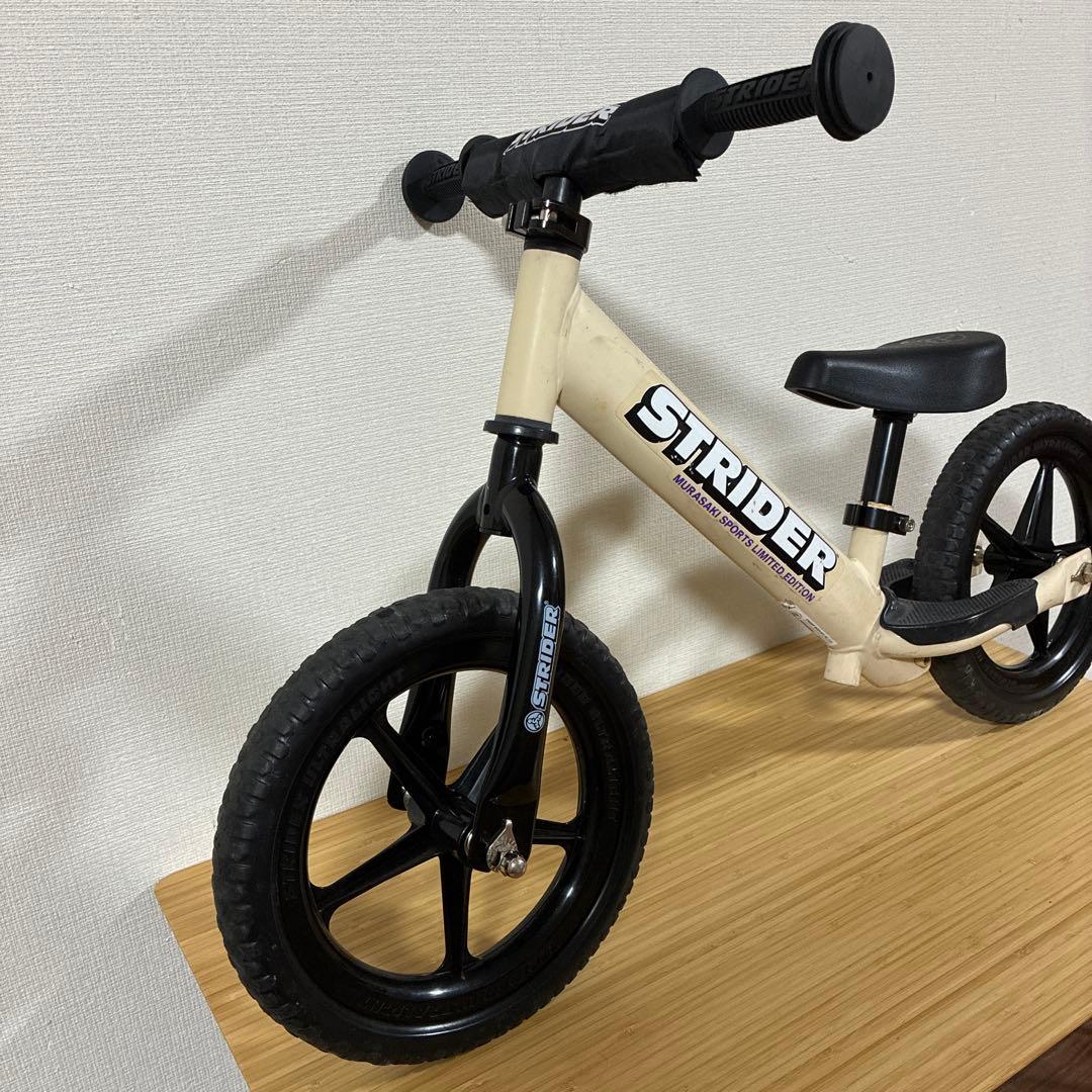 h*a様 ストライダー STRIDER 12 スポーツ ベージュ
