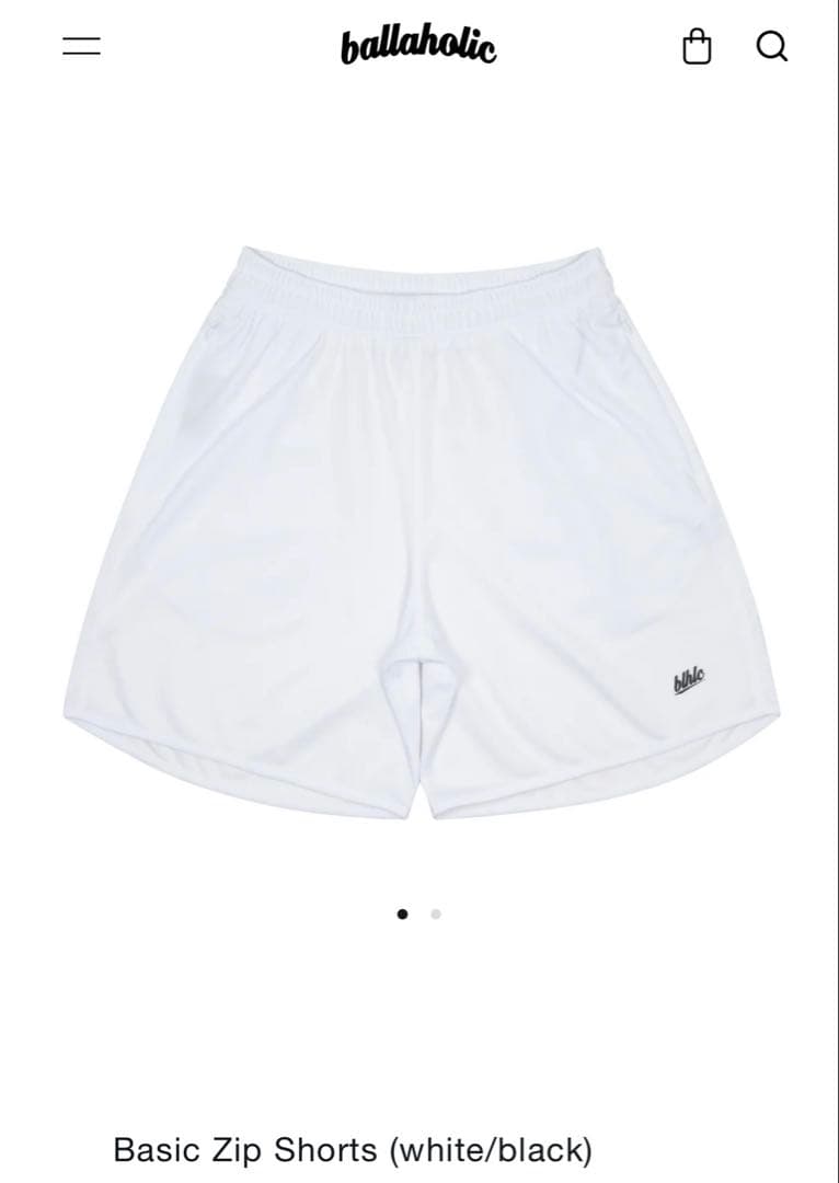 ballaholic Basic Zip Shorts ホワイト