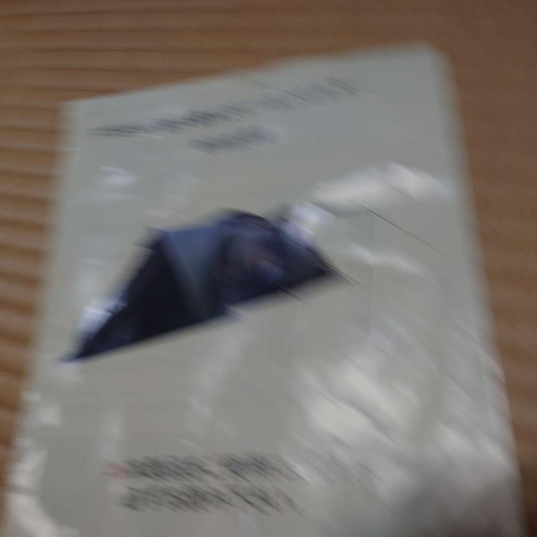入手困難　美品　ワークマン　耐久撥水３ルームシェルター