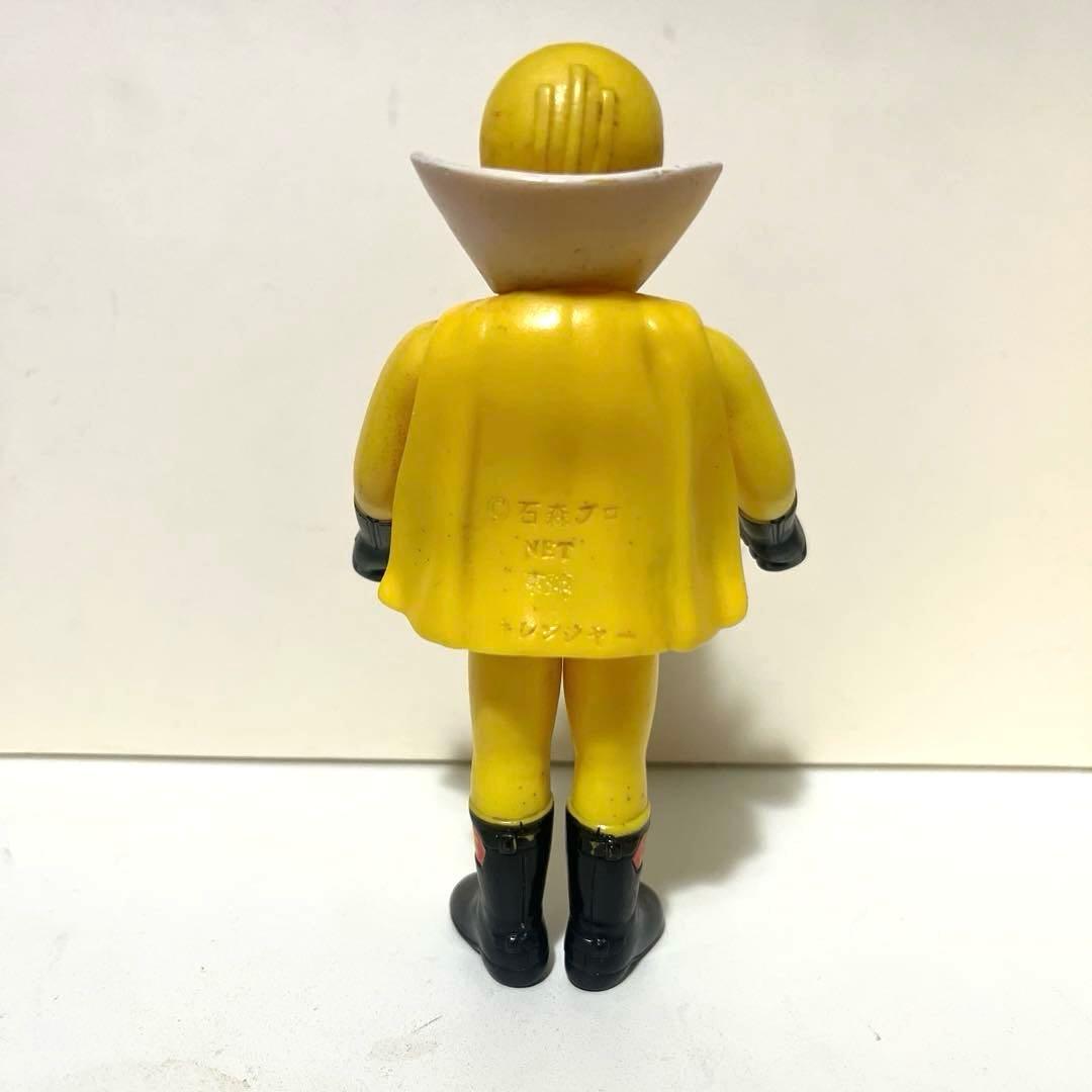 ポピー製 秘密戦隊ゴレンジャー キレンジャー ソフビ フィギュア 当時物