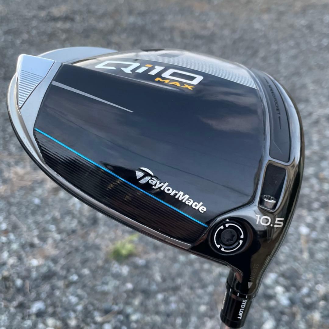 【新品未使用】TaylorMade テーラーメイド Qi10 MAX ドライバー