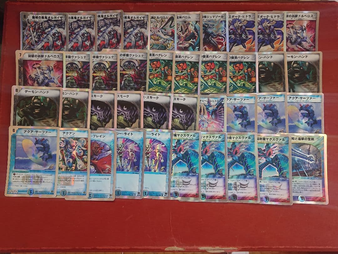 デュエマ 旧枠 スーパーデッキ 全14デッキ セット