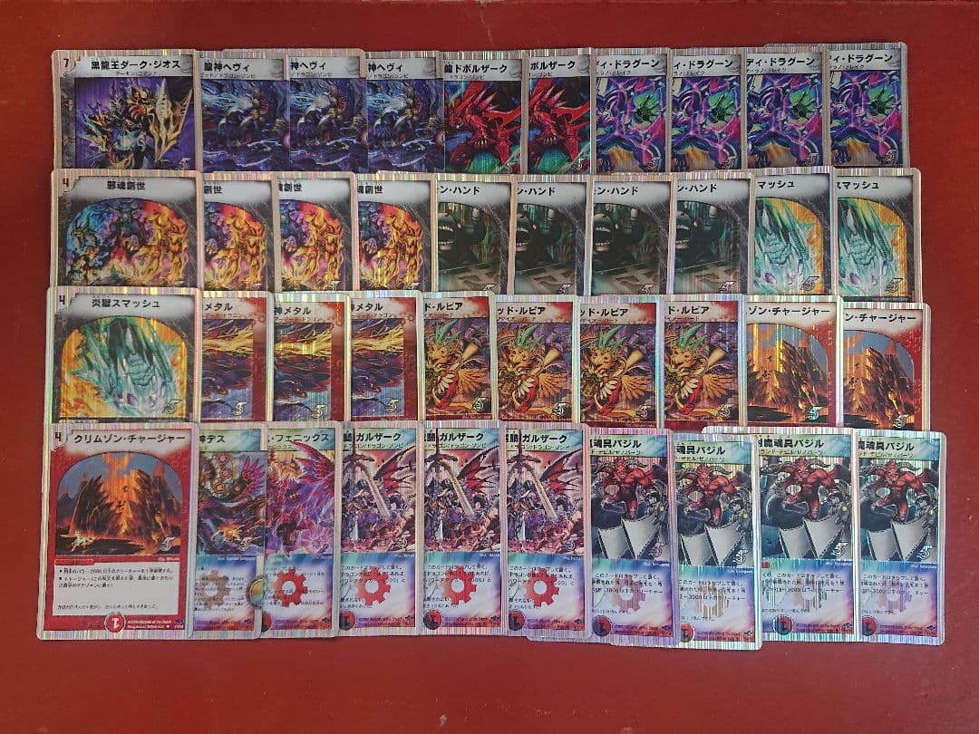 デュエマ 旧枠 スーパーデッキ 全14デッキ セット