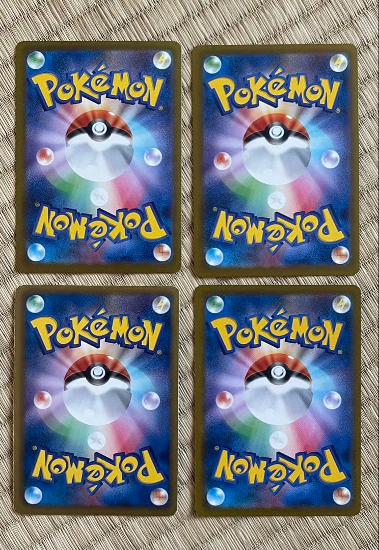 ポケモンカード メガリザードン リザードン セット MA RR BW6 s8b