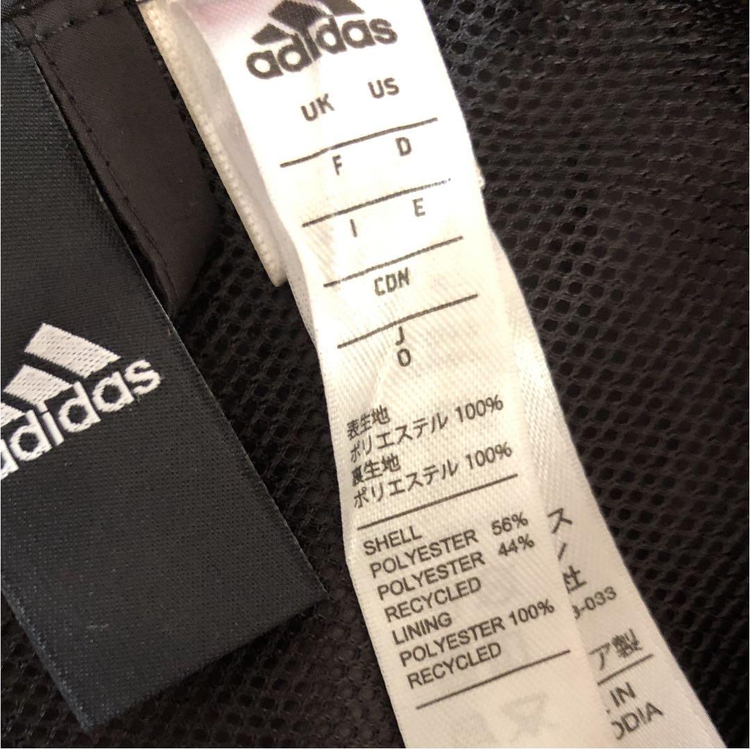【お値下げしました！最終価格】adidas アディダス ジャージ上下