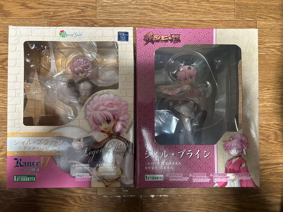 シィル・プライン ランス　フィギュアセット