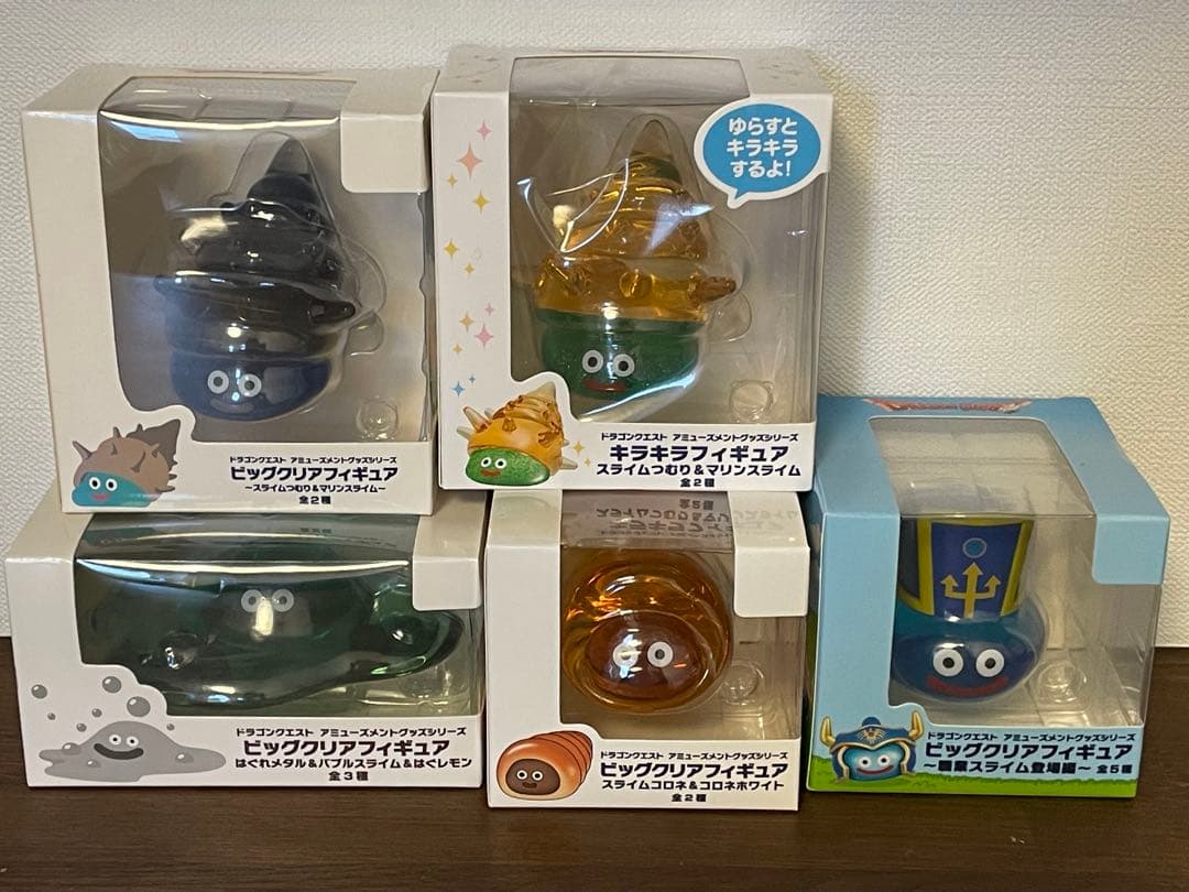 ビッグクリアフィギュア　まとめ売り