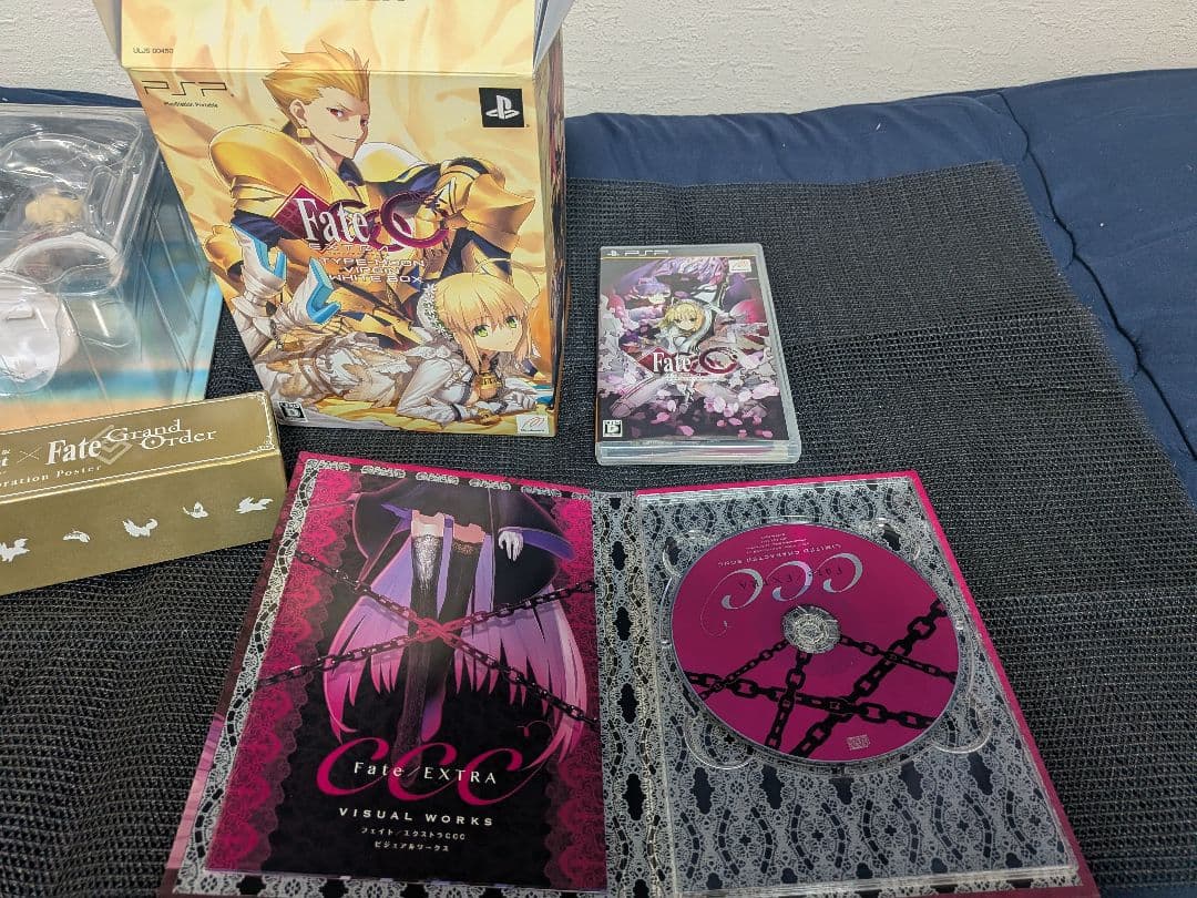 Fateシリーズ　グッズ