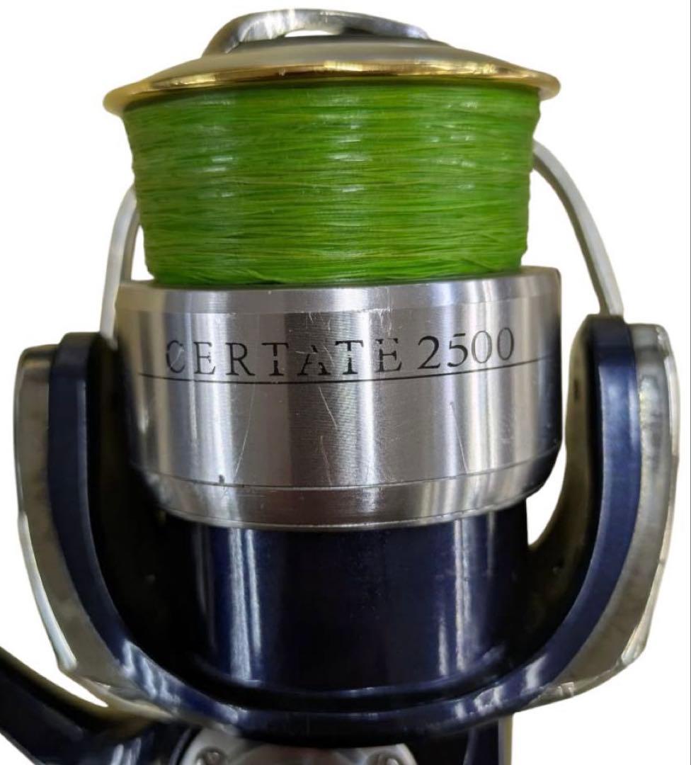 ダイワ CERTATE2500 スピニングリール