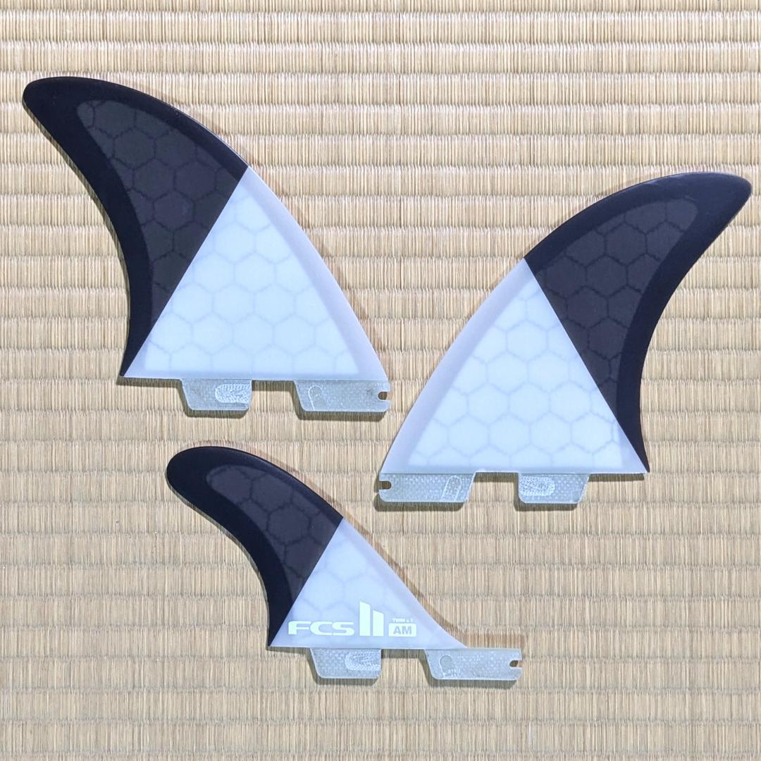 FCS II AM ツインスタビライザー新品同様品