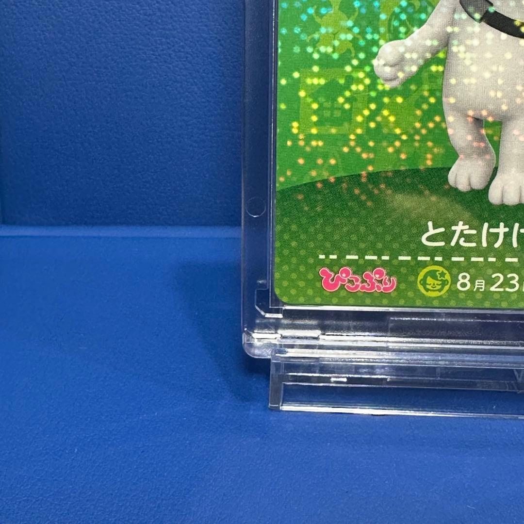 【非売品】どうぶつの森 amiiboカード とたけけ ＣＰ　ぴこぷり 付録品